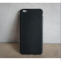 ราคา Case iPhone 6 Plus, iPhone 6s Plus สีดำ บิดงอได้ (774092090)