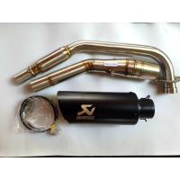 ราคา คอท่อบอม Yamaha New R15 พร้อมปลายท่อ Aka กระป๋องดำ เสียงดีแน่น (29984996732)
