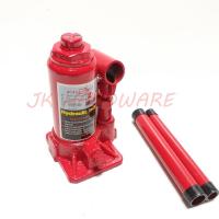 ราคา แม่แรงกระปุก 2 ตัน Hydraulic Jack 2 Ton (1669649936)