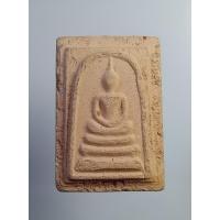 ราคา ผ1853 พระสมเด็จ วัดเกศไชโย จ.อ่างทอง เนื้อดินผสมกระเบื้องหลังคาโบสถ์เก่า ปี2521 (16099112478)