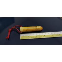 ราคา ปลัดขิกงาแกะยาว 8 cm (16997993107)