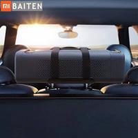 ราคา Lotus.Xiaomi Mi Car Air Purifier เครื่องฟอกอากาศในรถ กรองฝุ่น PM2.5 (5505944887)