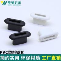 ราคา สแตนเลสล็อคลิ้นชักหนาเพิ่มความสูงเจ็ดรูปขนาดใหญ่ล็อคตารางบล็อกล็อคมุมรหัสตู้ล็อคอุปกรณ์เฟอร์นิเจอร์ (42375005282)