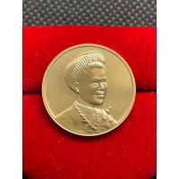 ราคา เหรียญทองคำแท้ มหามงคลเฉลิมพระชนมพรรษา 6รอบ 12 สิงหาคมปี2547 หนัก 7.51กรัม รับประกันแท้ (25758391934)