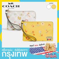 ราคา USA แท้% กระเป๋าคล้องข้อมือ กระเป๋าสตางค์ Coach Snap Wallet With Mystical Floral Print (18313460556)