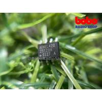 ราคา EEPROM สำหรับ MOTOROLA GP328,GP338 และอีกหลายรุ่น (24671951749)