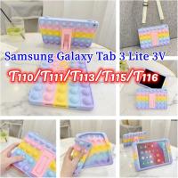 ราคา Samsung Galaxy Tab 3 Lite Case Tab 3V T110 T111 T113 T115 T116 7.0-inch Lanyard Rainbow Pattern Soft Silicone Case Shockproof Tablet Cover (22318011091)