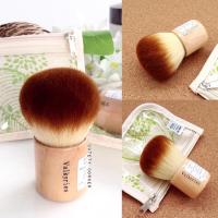 ราคา Valkyries Bamboo Kabuki Brush แปรงปัดแก้มหรือแป้งคุณภาพดี (77529000)
