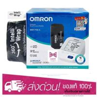 ราคา เครื่องวัดความดัน OMRON BP HEM-7156-A (7163832441)