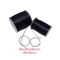 ราคา เชือกร่มเคลือบเงา เชือกนิ่ม (19287307226)