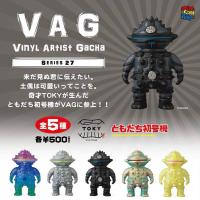 ราคา VAG : Toky : Tomodachi First Machine (29252372446)