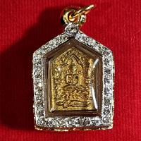 ราคา พระขุนแผนผงพรายกุมาร รุ่นพรายมหานิยม (พิมพ์เล็ก)หลวงปู่ทิม วัดละหารไร่ ปี 67 พร้อมกรอบ ทค.อิตาลี ล้อม พ.cz (29734620378)