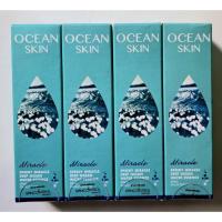 ราคา Ocean Skin Miracle Water Essence 10 ml. (21246525065)