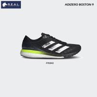 ราคา ลด65.-ใส่โค้ดTHIKWX1N[Adizero Boston9] รองเท้าวิ่งผู้ชาย Adidas รุ่น Adizero Boston9 [FY0343] (6068806796)
