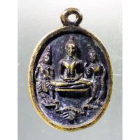 ราคา Antig on Shopee 3027 เหรียญหล่ออรุณเทพบุตร ไม่ทราบที่ พระมีขนาดกว้าง 2.26 cm ความสูง 3.24 cm (22870531278)