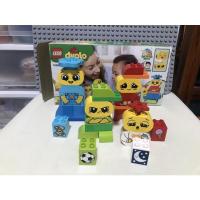 ราคา LEGO DUPLO แท้ 10861 Emotions มือสอง สภาพดี (12379389797)