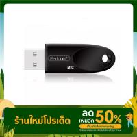 ราคา Earldom ET - M40 บลูทูธรถยนต์ ตัวรับสัญาณบลูทูธ บลูทูธ เครื่องเสียงลำโพง แอมป์บ้าน แบบ USB เชื่อมต่อบลูทูธได้ไกล 20 เมตร (17144489003)