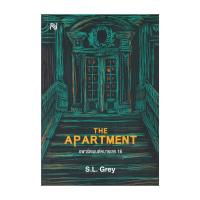 ราคา หนังสือ THE APARTMENT อพาร์ตเมนต์หมายเลข 16 (25127226688)