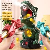 ราคา ปืนยิงปืนของเล่น | สเปรย์ ฟังก์ชันเสียงและแสง & นับ | 360° เป้าหมายการหมุน | ปืนอัดลมไดโนเสาร์ (40374132476)