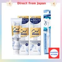 ราคา Ora2 Premium Toothpaste Stain Clear Toothpaste [Premium Mint]100g × 2 + toothbrush included［Direct from Japan］ (44472134367)