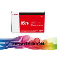 ราคา CANON Cartridge-057 H Black Toner Original (18279901335)