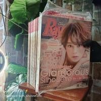 ราคา หนังสือมือสอง หนังสือนิตยสารมือสอง Ray นิตยสารแฟชั่น (28461996023)