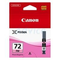 ราคา CANON Ink Cartridge PGI-72 PM (574275088)