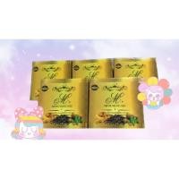 ราคา สบู่ สบู่สครับกาแฟขมิ้นทานาคา สบู่กากกาแฟ สบู่ขมิ้น สบู่ทานาคา กากกาแฟ สครับ (5664716847)