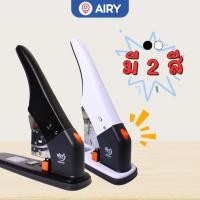 ราคา เครื่องเย็บกระดาษ รุ่น VP-HS2210 แม็คเย็บ เย็บกระดาษตัวใหญ่ หนา 210 แผ่น เข้าเล่มรายงาน(1 เครื่อง) (42868528521)
