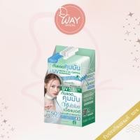 ราคา [กล่อง x6] MizuMi UV Ultimate Matte Oil Control Sunscreen 5g มิซิมิ ยูวี อัลติเมท แมตต์ แอนด์ ออยล์ คอนโทรล ซันสกรีน 5g (24795375548)