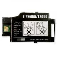ราคา กล่องบํารุงรักษา T2950 PXMB5 ถังหมึกเสียเครื่องพิมพ์ Epson WorkForce WF-100 WF100 WF-100W WF100W C13T2 (43355708058)