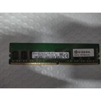 ราคา Ram 4-8 GB DDR4 Bus 2133 (4187010106)