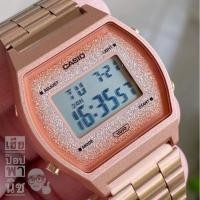 ราคา CASIO : B640• PINK GOLD GLITTER (8221702606)