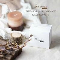 ราคา มาส์กคารุคงจู (Galu Gong Ju)**ค่าจัดส่งฟรีค่ะ** (5533438232)