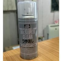 ราคา B514 Mr. Super Clear FLAT Matte Matt สเปย์เคลือบด้านสูตรทินเนอร์ 170ml (22260071570)