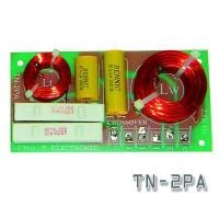 ราคา HONIC รุ่น : TN-2PA เน็ตเวิร์ค 2 ทาง (PA) (9364590458)