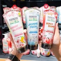 ราคา แท้❗️ MADELYN BODY LOTION 3 สูตร โลชั่นน้ำหอม บำรุงผิวกาย 200 มล. (22849581604)