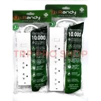 ราคา RANDY ปลั๊กพ่วง มอก. รางปลั๊กไฟ ปลั๊ก 3 ช่อง ปลั๊ก 4ช่อง สายไฟยาว 3 เมตร (4667612723)