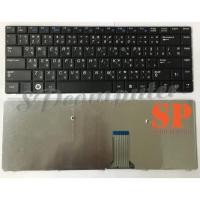 ราคา KEYBOARD SAMSUNG คีย์บอร์ด SAMSUNG R428 R429 R439 R418 R420 R480 R423 R425 R480 R470 R463 R465 R467 R468 RV408 TH (1701950306)