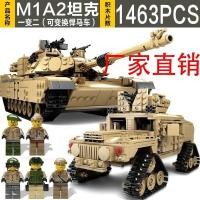 ราคา 【OMG】 เลโก้ รถถัง ww2 เลโก้ รถถัง เลโก้รถถังเยอรมัน เลโก้รถถังโบราณ ของเล่นสำเร็จรูปเป็นซีรีส์ที่ยอ (25536524010)