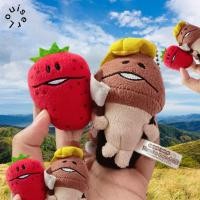 ราคา ตุ๊กตาและพวงกุญแจเห็ดนาเมโกะ ของแท้ พร้อมส่ง มีเก็บเงินปลายทาง (28963942398)