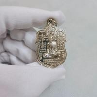 ราคา เหรียญหลวงพ่อรวย ปาสาทิโก รุ่นรวย 89 ไตรมาส ปี 53 วัดตะโก จ.อยุธยา (20788821106)