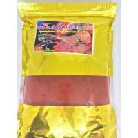 ราคา ขมิ้นเวียดนามแดงดี ชนิดผงแท้ 100% ขนาด 1 กิโลกรัม (2437407440)