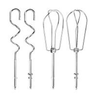 ราคา AGLH 4 ชิ้น Hand Mixer สิ่งที่แนบมาสําหรับ Cuisinart, สแตนเลสสตีลผสม Beaters Mixer สิ่งที่แนบมา, Hand Mixer Beaters (44273968708)
