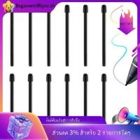 ราคา [มีในสต็อก]ชุดหัวปากกามาตรฐานสําหรับ Wacom, ชุดปลายปากกาเติมทดแทนสีดํา 12 ชิ้นสําหรับ Wacom Intuos Pro, Wacom IMobileStudio Pro (27215542029)