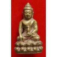 ราคา พระกริ่ง หลวงพ่อเกษม สุสานไตรลักษณ์ ปี 2531 (23642395151)