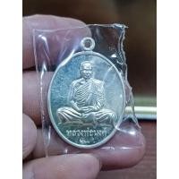 ราคา เหรียญ6รอบเนื้อเงิน(นิยม) หลวงพ่อนงษ์ วัดสว่างวงษ์  (25843926706)