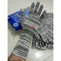 ราคา (1 แพ็ค / 12 คู่) ถุงมือยาวจัมโบ้ (43272012074)