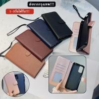 ราคา เคสฝาพับ ล็อคได้ สำหรับSamsung Note8 Note9 Note10 Note10pro Note20 Note20Ultra เคส ฝาพับหนัง (26201794156)