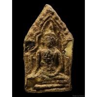 ราคา เปิดพระขุนแผนหลังดาว ยุคต้น รุ่นแรก หลวงพ่อผินะ วัดสนมลาว ฝังชิ้น พ ร า ย ก ร ะ ดู ก ผี. สุดยอดของแรงสายพราย เสน่ห์เมตตา (18842549505)